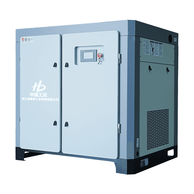 Jednostopniowa sprężarka dwuślimakowa z mikroolejem o mocy 50 KM