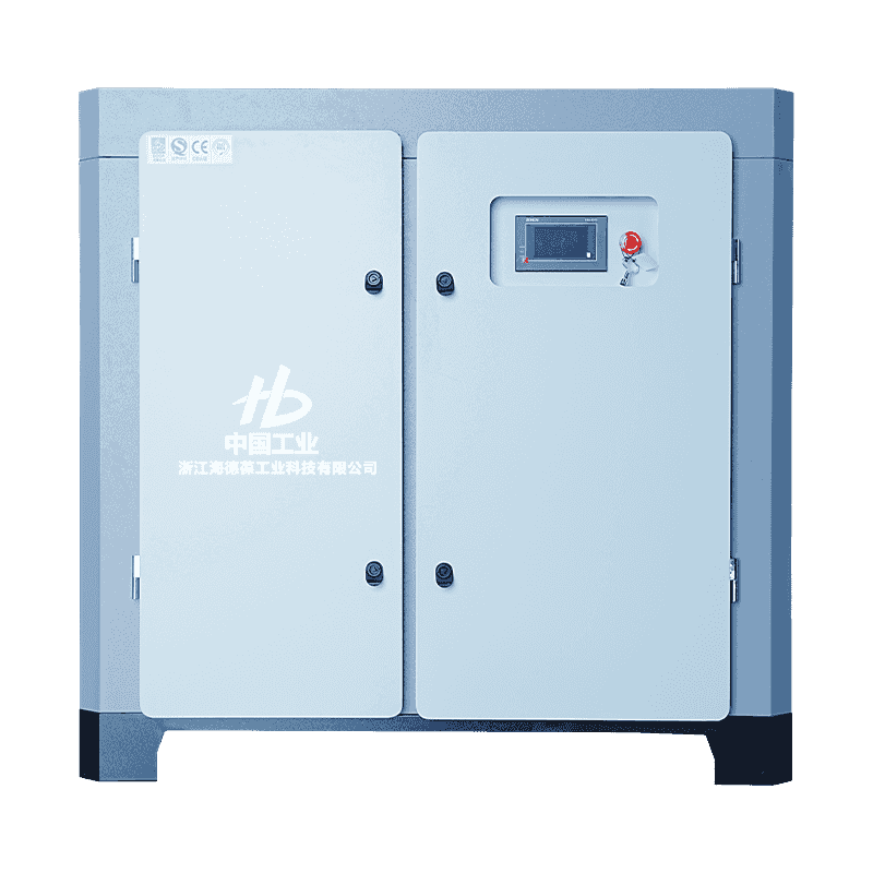 Jednostopniowa sprężarka dwuślimakowa z mikroolejem o mocy 50 KM