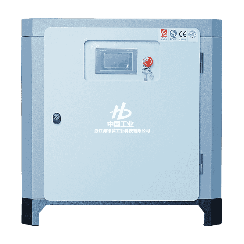 Jednostopniowa sprężarka dwuślimakowa z mikroolejem o mocy 10 KM