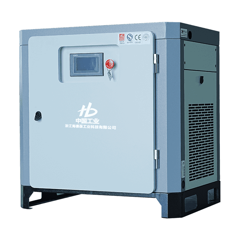 Jednostopniowa sprężarka dwuślimakowa z mikroolejem o mocy 10 KM