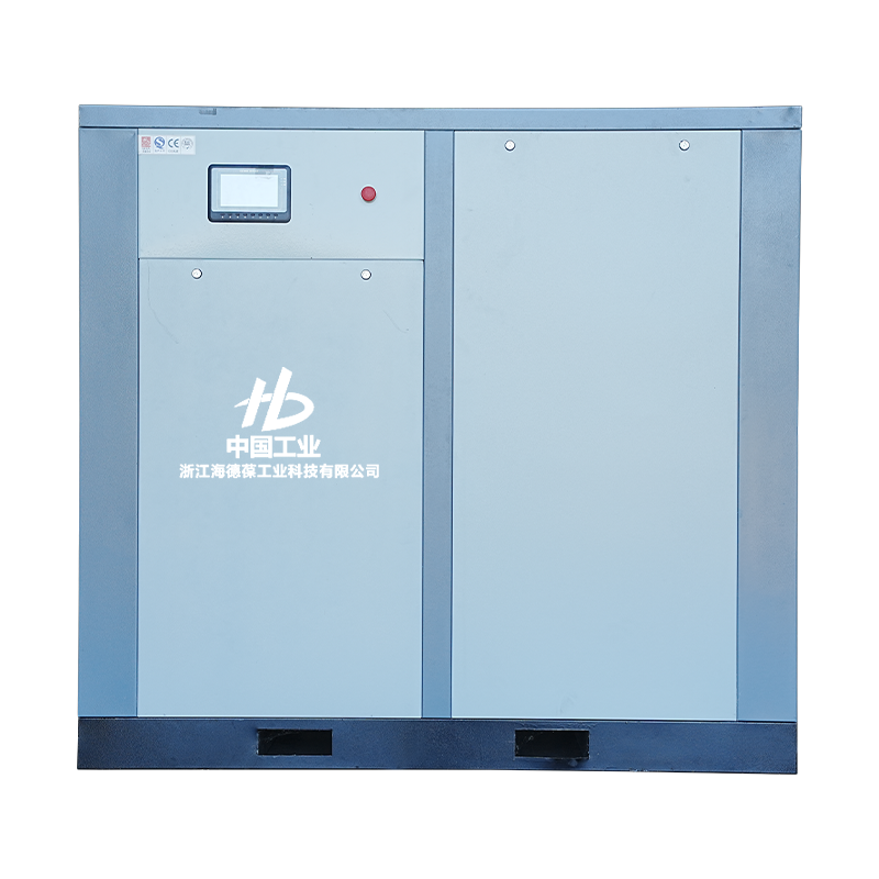 Jednostopniowa sprężarka dwuślimakowa z mikroolejem o mocy 75 KM