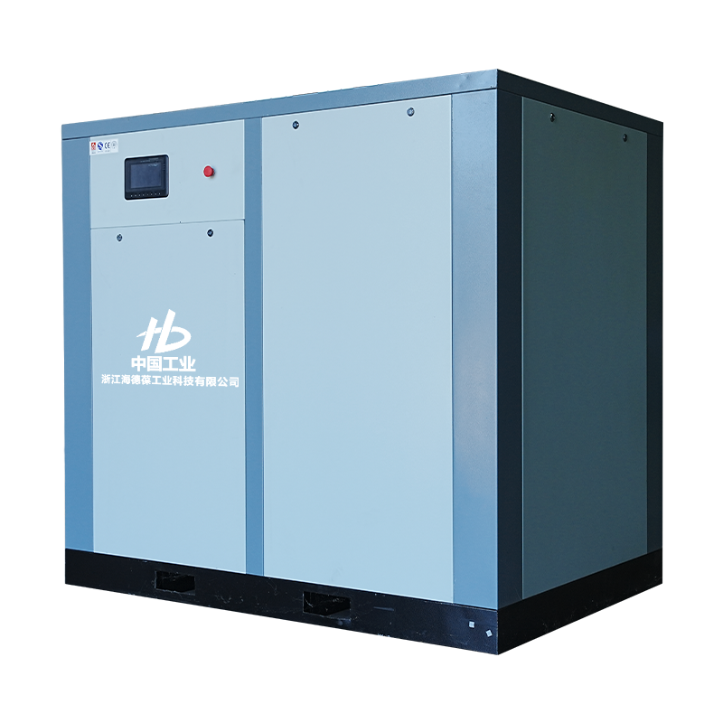 Jednostopniowa sprężarka dwuślimakowa z mikroolejem o mocy 75 KM